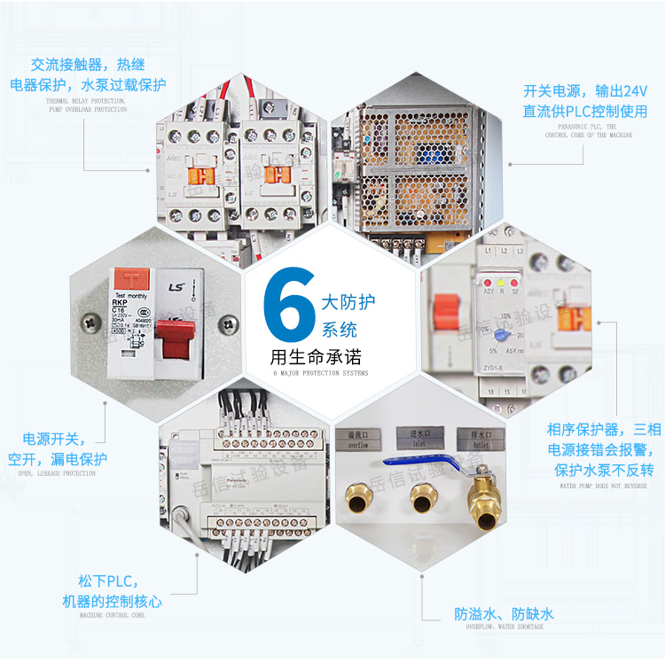 進口元器件